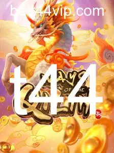 Explorando o Fascinante Mundo de WaysoftheQilin
