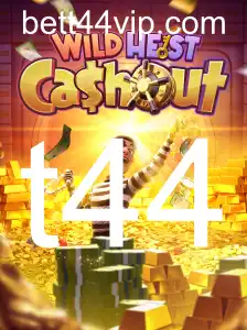 WildHeistCashout: Um Mergulho no Novo Fenômeno do Entretenimento Digital