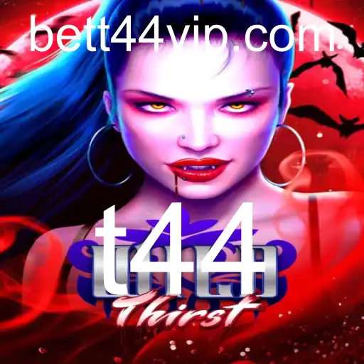 WildThirst: Uma Nova Aventura no Reino dos Jogos